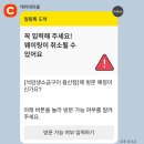 용산-107 | 서울 용산 웨이팅 후기 돌판삼겹살 맛집 “석암생소금구이 마곡본점”