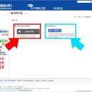 상계재활용센터 이미지