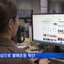 서양네트웍스알로봇