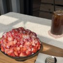 레오하우스 | 수통골 카페 레오 수통골 빙수 맛집