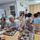 추동경로당 이미지