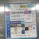 안산보청기 이미지