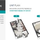 에스아이공인중개사사무소 이미지