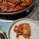뚝섬아구찜 이미지