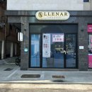 대전 속눈썹펌 예나르뷰티(LLENAR) 솔직후기 !