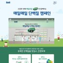 매일 이미지