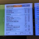 투썸플레이스서초 - 서초구 서운로 7 | 투썸 피나콜라다 프라페 가격 칼로리 맛 투썸플레이스 신메뉴음료 내돈내산 후기