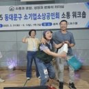 청풍삼계탕 이미지