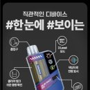 망고스카이