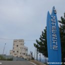 영덕어촌민속전시관 이미지