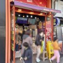 쥬씨과천청사점