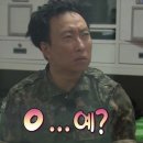 무운 이미지