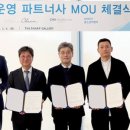[도시정비뉴스] 포스코이앤씨, 시니어 레지던스 사업 진출