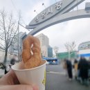 광장온누리약국 이미지