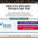 미소래 이미지