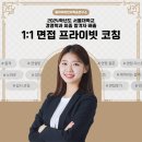 클라이피인지학습연구소 네이버블로그