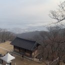 야후공인중개사사무소 이미지