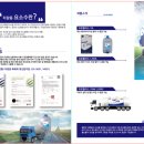 경주인쇄소