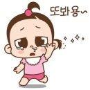 시장카센타 이미지