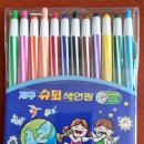 수월 경로당 이미지