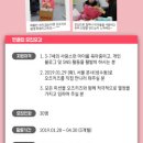오즈맘
