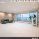 (주)지인데코 네이버블로그