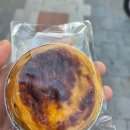 을마게요 이미지