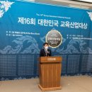 선일빅데이터고등학교 이미지