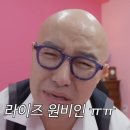 헤이지 - 경주시 | 헤이지