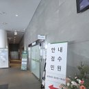 화장공원 이미지