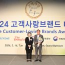 평안안경 이미지