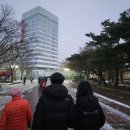 달뜨는언덕 | 올림픽공원 망월봉 / 서울 해돋이 명소 : 2026년 1월 1일 일출 해 뜨는 시간, 날씨