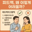 서영기술