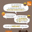 정자동 주민센터 이미지