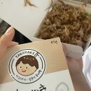맹순이네국밥 - 광산구 우산로96번길 29 | 맹순이네국밥