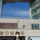 금강산 공인중개사사무소 이미지