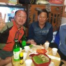 반구동사람들 이미지