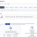 엘에이치 티스토리