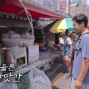 시원하게원샷