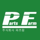 세종종합카센터 이미지