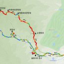 제146차 가평운악산(937m)/10월3일 화요일 이미지