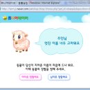 여시농장 이미지