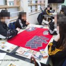 엄궁중학교 이미지