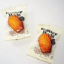 GS25시 송촌점 | GS25 마들렌모양 버터모찌 솔직후기 | 재구매 의사 낮은 이유