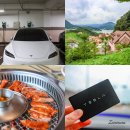 안전카써비스 | 서울 렌트카 추천 테슬라 배송 카모아 서울 근교 나들이 드라이브코스 추천 후기