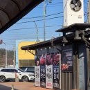 송선로R1-14 | [내돈내산] 구미 도량동 농우마실 본점 첫 방문 후기 (아기랑 첫 고기집!)