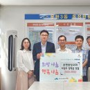 문현3동행정복지센터 이미지