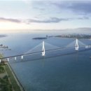 연륙교부동산 이미지