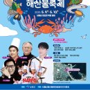 용궁노래방 이미지