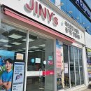 인동가산로-10 | 구미안경원 황상동 가벼운안경 추천 다초첨안경 후기 가격 지니스 안경